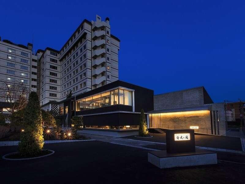 Hakodate Uminokaze Exteriér fotografie